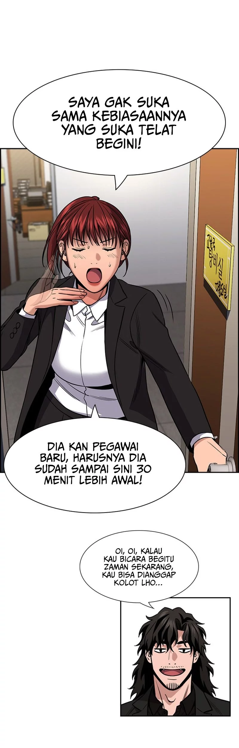 True Education Chapter 142 Fix Gambar 7